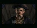 みんなでゲーム　バイオ４　その２１