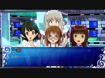 新人Pのレガリア研修ツアー　4-5