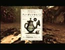 【初見】アリス　マッドネスリターンズ 実況プレイ　PartXXV