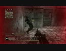 反対勢力脅迫！W1200の逆襲.CoD4