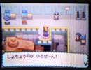 ポケモンソウルシルバー縛りプレイ実況 ～不遇ポケを救済せよ～ part29