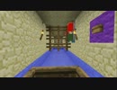 【Minecraft】自動昇降水門装置～開発新書外伝～【実況】