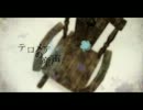 【歌ってみた】 テロメアの産声　【toraotra】