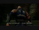 歴史のｉｆを目指して無双7をプレイ！　魏第2章　虎牢関の戦い(2/2)