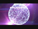 instrumental