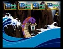 天外魔境 第四の黙示録(SS版)をプレイ　46暗黒