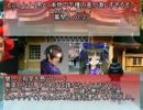 【あけおめ遅刻】BELIEVE AGAIN!!第１章を振り返って②【特番】