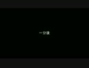 【タヲるん】soar【踊ってみた】