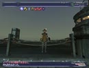 【作業用RPG?】 FF11 第62夜-1 【実況】144