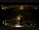 デモンズソウル　頭が痛い生主　VOL.1