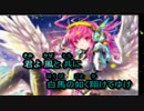 【ニコカラ】　Ha･lle･lu･jah　【off Vocal】
