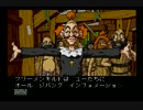 【ひそひそ実況】天外魔境Ⅱ_卍MARU【その二十八】