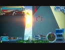 GSを目指すオルガ動画56　　{ゆっくり実況}