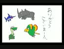 バグに怯えながらドンキーコングランドを実況プレイ part3