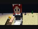【Minecraft】メイドさんの湧き潰しを眺めた