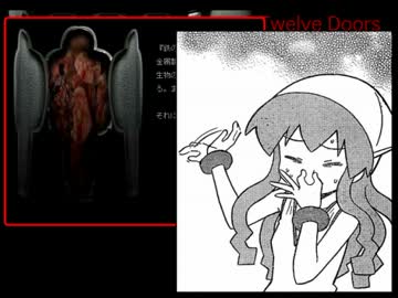 【ゆっくり実況】ゆっくりTwelve Doorsを開けてゆく　Part,14 （2周目）