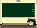 Dragon Age: Originsをゆっくり実況（Awakening）番外編01