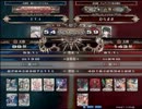 F【LoVRe2】全国ランカー決戦 ＥＶＡ vs むらまさ
