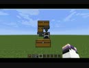 【Minecraft】　超簡単ホッパー式自動精錬かまど　【1.5対応】