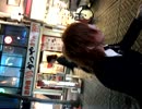 air横浜　クロス　猫月