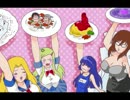 蛇女子学園天国カグラドキシア