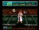 スターオーシャン2　バグ技（音楽ロード）を使って遊んでみた－その11