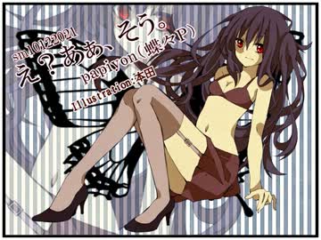 ３９の日企画～感謝をこめて～