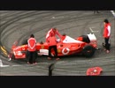 時空を超えた日本GP(2日)/2013鈴鹿モータースポーツファン感謝デー