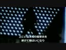 ベネズエラ チャべス政権転覆クーデター失敗の真相 1/2