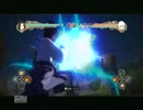 【これがオレの忍道だ！】NARUTO疾風伝‐ナルティメットストーム2実況part16