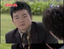 犀利人妻14-②