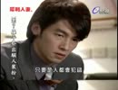犀利人妻14-④