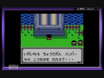 【実況】モンスタートラベラー part.12