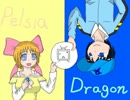 【ゆっくり】オリキャラが「ゆめにっき」を遊ぶ【実況】Page.001