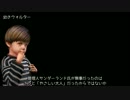 【サイレントヒル４】THE ROOMをつくってみた【シムズ２】その４