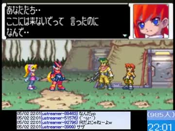 人気の ロックマンゼロ４ 動画 553本 15 ニコニコ動画