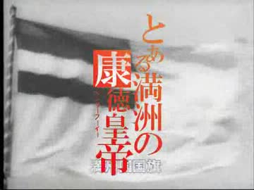 NATION5 -imperialight-