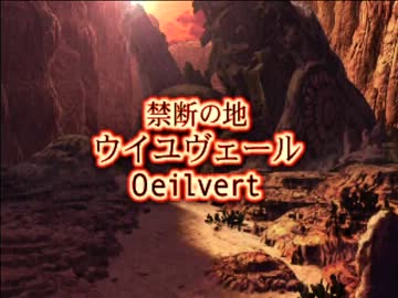 【FF9】アラフォーがFFⅨを黙々とやっていく part.45【実況】