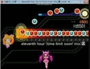eleventhhourの譜面をやってみた　TAKE1　無編集
