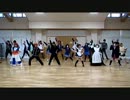 【福島】チルノのパーフェクトさんすう教室を踊るオフ【４周年】