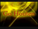 【ペン回し】 GoHouten