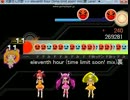 eleventhhourのおに裏譜面をやってみた　TAKE2　無編集