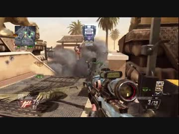 【CoD:BO2】炎天下の凸スナ -DSR50- .18 【PS3】