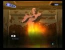 孔雀の様に真・女神転生Ⅲノクマニクロを実況プレイAct43そーい