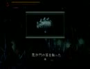【実況】まったく初見な鬼武者　魔空空間