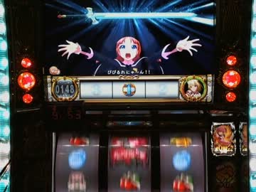 【パチスロ】 シンデレラブレイド 4桁乗せ目指して 20ペンペン目