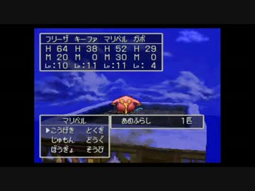 ドラクエ７ part9　【ゆっくり実況】