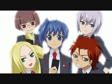 【手描きヴァンガード】ゲーム版ミルキィ2ＯＰパロ