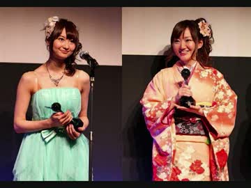 戸松遥と阿澄佳奈のギリギリ！コンプライアンス「第犬回声優アワード」