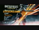 [ATMP]_Blackwolf_00_status